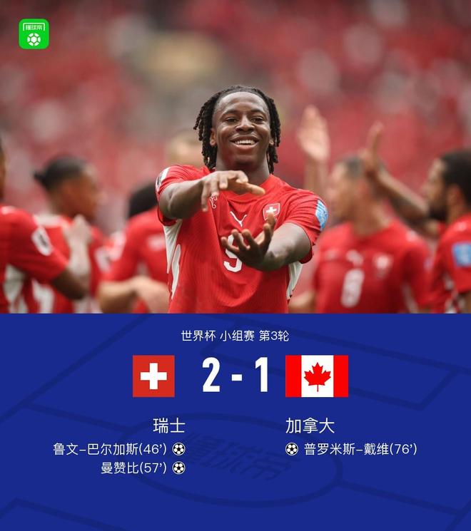 1-5!丁俊晖爆冷输世界第113,赛后回应