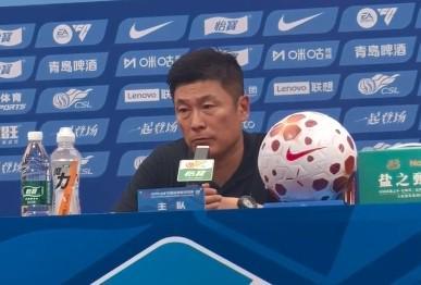 第九届“汉酱杯”全国业余围棋大赛(南部赛区)闭幕